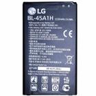 Bateria LG BL-45A1H K10 Original