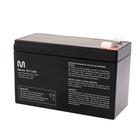 Bateria multi 12v 7,2ah t2 m3 bc 127-2 t2 - en077