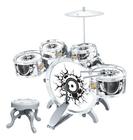 Bateria Musical Infantil Rock Party 52cm Completa Banqueta