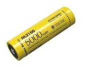 Bateria Nitecore NL1250 5000Mah Recarregável Com Proteção