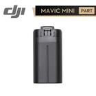 Bateria Para Drone DJI Mavic Mini
