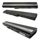 Bateria Para Notebook Asus A32 K52 K42 A40 A52 K52 X42 X67