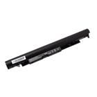 Bateria para Notebook bringIT compatível com HP Part Number 919682-241 Preto 2200 mAh