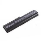 Bateria para Notebook bringIT compatível com HP Pavilion DV2000 4000 mAh