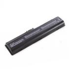 Bateria para Notebook bringIT compatível com HP Pavilion DV2320US 4000 mAh