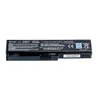 Bateria para Notebook bringIT compatível com Toshiba Satellite PA3817U-1BRS 4000 mAh