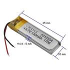 Bateria Reposição Para Caneta 3.7v 130mah 501035 2 fios