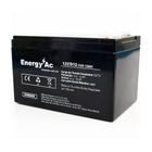 Bateria Selada 12v Energy Ac