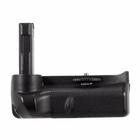 Battery Grip Bg-2F Travor Para Nikon D3300, D3200 E D3100