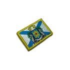 BE0417V11 Bandeira Guanabara Patch Bordado Fecho Contato