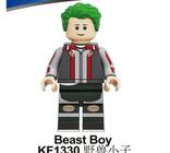 Beast Boy - DC Comics - Minifigura De Montar