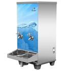 Bebedouro Industrial 25 Litros Resfriador De Água B25 De Bancada Frisbel
