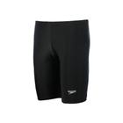 Bermuda Esportiva Speedo Xtra Preto - Masculino