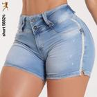 Bermuda Feminina Meia Coxa Jeans Claro Cintura Alta Lançamento