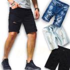 Bermuda Jeans Masculina Rasgada Casual Slim Homem 473