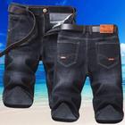 Bermuda Jeans Masculina Short Slim Skinny Moderna