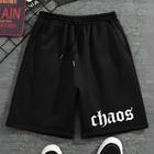 Bermuda Short Masculino Street Wear Modinha Moletinho Estamp Chaos Casual Confortável Elástico Com B