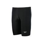 Bermuda Speedo Xtra - Preto