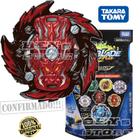 Beyblade B-156 07 Erase Bahamut - Takara Tomy