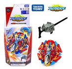 Beyblade Burst B-120 CHO-Z Xcalibur. - Takara tomy