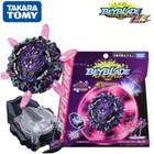 Beyblade Burst Superking B-169 Variant Lucifer - Takara Tomy