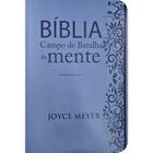 Bíblia Campo de Batalha da Mente NVA Letra Normal Capa Luxo Azul - BELLO