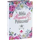 Bíblia da Pregadora Pentecostal - Portátil - Capa Luxo - ARC