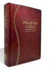 Biblia de Estudo Palavras Chave Luxo Marrom - Cpad