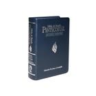 Bíblia de Estudo Pentecostal Médio Harpa Cristã ARC Azul/Prata
