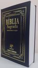 Biblia de pulpito com harpa - capa dura azul