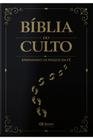 BÍBLIA DO CULTO - ENSINANDO OS PASSOS DA Fé- Capa Brochura