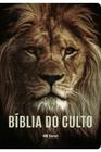 Biblia do culto gigante leão com harpa e corinhos