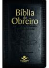 Biblia Do Obreiro Preto Rc Luxo