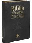 Bíblia do Pregador Pentecostal RC