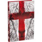 Biblia grande harpa crista slim capa dura jovem (c