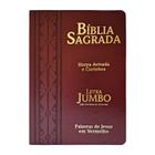 Bíblia Jumbo Letra Extra Gigante com Harpa - Palavras de Jesus em Vermelho - Cor: Marrom Luxo - CPP Editora