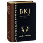 Biblia king james 1611 com estudo holman - marrom com preto - bv books