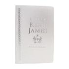 Bíblia King James Atualizada Slim Luxo Branca - art gospel