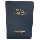 Bíblia Letra Gigante ARC Almeida Revista Corrigida Palavras de Jesus em Vermelho PJV João Ferreira JFA