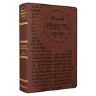 Bíblia Peshitta - BV