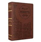 Bíblia Peshitta Com Referências - 2ª Edição - Marrom Juniper
