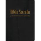 Bíblia Rc Gigante Capa Luxo Preta