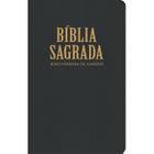 Bíblia Revista e Corrigida Extra Gigante - Capa Luxo Preta
