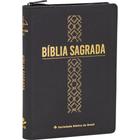 Bíblia Sagrada ARC Letra Grande Zíper Preta Cruz