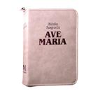 Bíblia Sagrada - Ave Maria - Média Zíper Stike Rosa