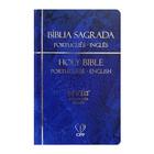 Bíblia Sagrada Bilíngue Português-Inglês NVI Capa Dura Azul