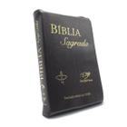 Bíblia Sagrada Canção Nova Tradução Oficial Cnbb Média Zíper Marrom
