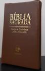 Bíblia sagrada com ajudas adicionais e harpa letra gigante capa com ziper caramelo