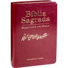 Bíblia Sagrada Harpa Cristã com Música partituras Capa Luxo Vinho Nobre e Beiras douradas - 640 hinos para culto público