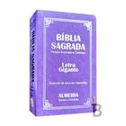 Biblia Sagrada Letra Gigante Luxo Popular Lilas - Com Harpa - Mulher - RC